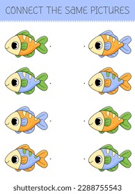 Conecte el mismo juego de fotos con peces de dibujos animados bonitos. Juego infantil con pescado. Ilustración del vector