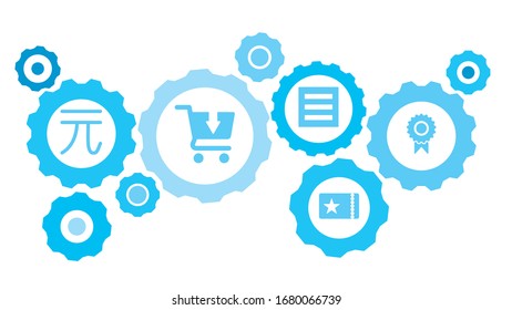 Connected gears and vector icons for logistic, service, shipping, distribution, transport, market, communicate concepts. Cinema, show, ticket gear blue icon set