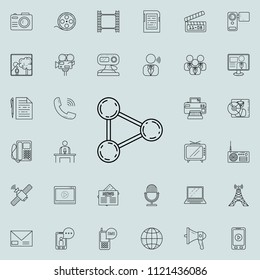 connected points icon. Detailed set of Media icons. Premium quality graphic design sign. One of the collection icons for websites, web design, mobile app on colored background