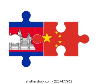 Connected puzzle of flags of Cambodia and China, vector