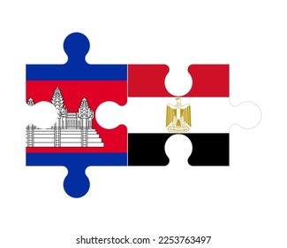 Rompecabezas conectado de banderas de Camboya y Egipto, vector