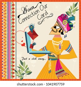 Connection e greeting card