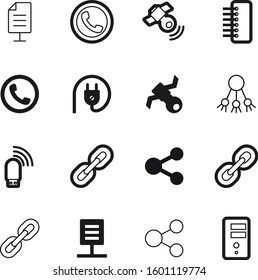 connection vector icon set such as: power, electricity, drive, socket, home, electric, tracking, stick, gateway, removable, silhouette, router, server, wifi, switch, wi-fi, broadband, usb, plug
