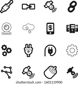 connection vector icon set such as: hardware, linked, tower, knot, computing, transfer, world, modern, blue, social, commercial, gears, figure, apple, image, hand, chat, video, transaction, film