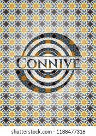 Connive arabic emblem background. Arabesque decoration.