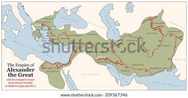 Image Vectorielle De Stock De Conquete D Alexandre Le Grand De La 209367346