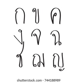 Consonant in Thai Language by hand drawn Illustration (Vector)