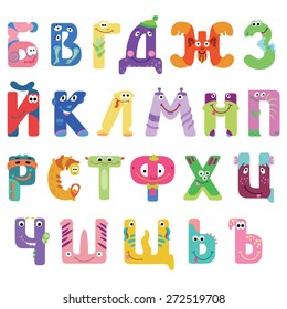 Consonants of the Cyrillic alphabet like different monsters / There are consonants of the Cyrillic alphabet with eyes, mouths, and ears. The letters belong to Russian, Ukrainian, Bulgarian alphabets
