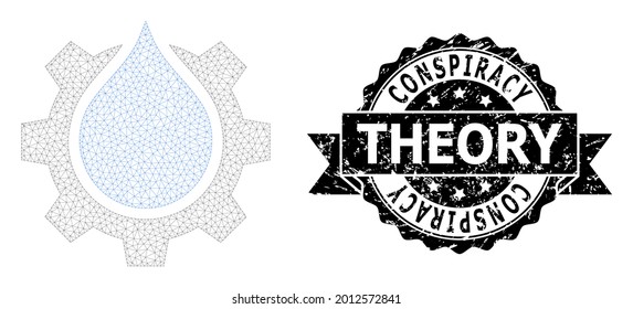 Conspiracy Theory dirty stamp and vector water gear service mesh structure. Black stamp seal has Conspiracy Theory text inside ribbon and rosette. Abstract flat mesh water gear service,