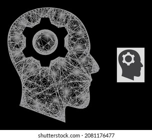Constellation crossing mesh head gear with light spots on a black background. Light vector structure based on head gear glyph, with intersected net and light spots.