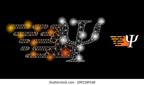Constellation mesh Psi energy web icon with magic spots. Illuminated constellation is generated using Psi energy vector icon. Constellation frame web polygonal Psi energy, on a black background.