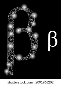 Constellation net Beta Greek lowercase letter web icon with illuminated light spots. Illuminated constellation done using Beta Greek lowercase letter vector icon.