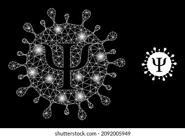 Constellation net Psi covid virus web icon with sparkle spots. Illuminated constellation is generated from Psi covid virus vector icon. Sparkle frame web polygonal Psi covid virus,