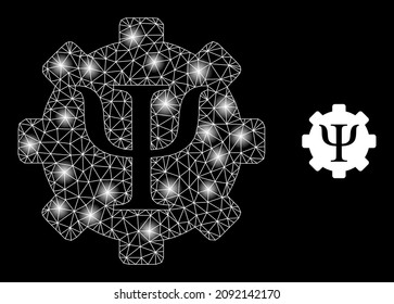 Constellation net Psychology techniques web icon with bright light spots. Illuminated constellation done using Psychology techniques vector icon. Illuminated frame web polygonal Psychology techniques,