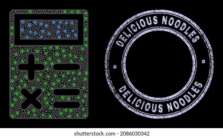 Icono de calculador web de malla poligonal de Constellation con efecto de brillo sobre un fondo negro, y marca de agua rodada de Delicious Noodles corroídos. Carcasa vectora basada en el icono de la calculadora,