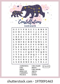 Constellations word search puzzle. Educational logic game. Printable worksheet for learning English words about space. Ursa major, ursa minor vector illustration. Crossword for kids, children, adults 