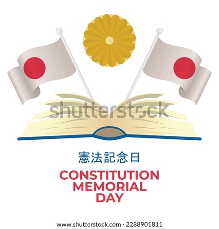 Constitution Memorial Day vector illustration. japan constitution memorial day with book and flag. flat japanese constitution memorial vector design.