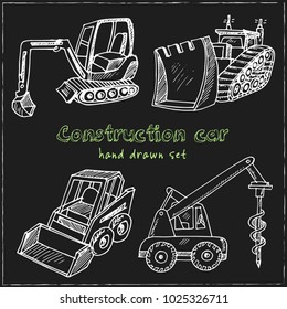 Construction car Hand drawn doodle set. Vector illustration. Isolated elements on blackboard background. Symbol collection.