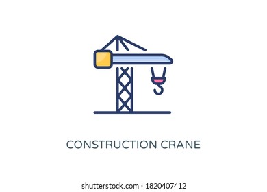 Construction Crane icon in vector. Logotype