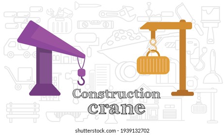 Construction crane isolated vector flat icon. building clipart. Construction crane isolated vector flat icon. building clipart. Construction crane isolated vector flat icon. building clipart. 