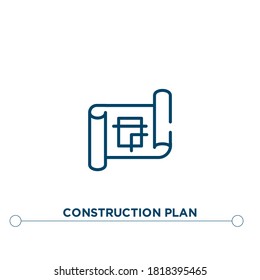 construction plan outline vector icon. simple element illustration. construction plan outline icon from editable construction concept. can be used for web and mobile
