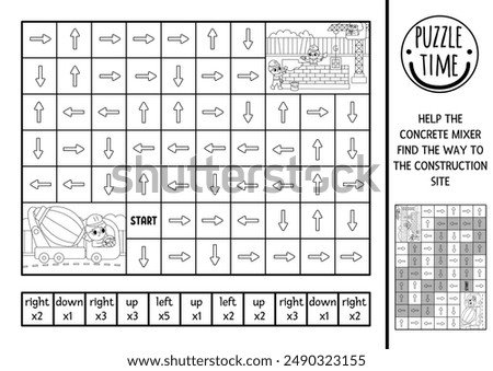 Construction site black and white logic maze for kids with concrete mixer. Building works preschool printable activity. Labyrinth game, coloring page or puzzle with left, right, up, down concept
