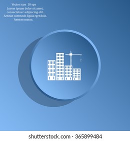 Construction site, building a house - vector flat illustration.