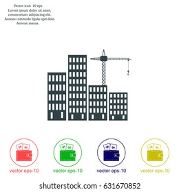 Construction site, building a house - vector flat illustration.
