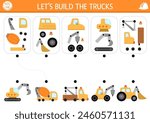 Construction site matching and logical activity with special technics and its components. Assemble the truck from its spare parts puzzle. Match the parts and whole object game, printable worksheet
