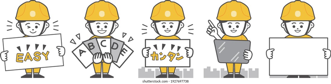 Construction site person with a message card etc.