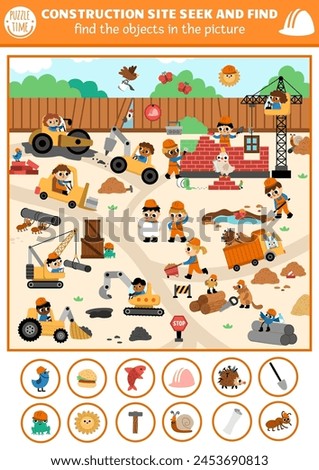 Construction site vector searching game with building works landscape. Spot hidden objects. Simple seek and find printable activity for kids with workers, building brick house, special cars
