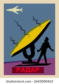 Ilustração em estilo construtivista representando um homem ao lado de um imponente prato parabólico de radar, com um avião subindo