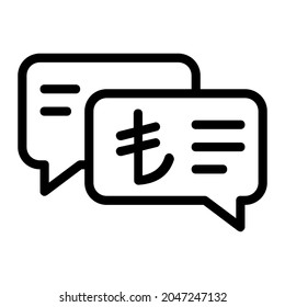 Consultation or Discussion Related to Turkish Lira Icon