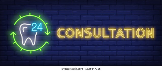 Consultation neon text with tooth and twenty four hour service. Stomatology and dental clinic design. Night bright neon sign, colorful billboard, light banner. Vector illustration in neon style.