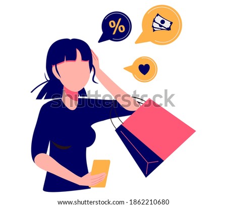 Consumer motivation abstract concept vector illustration. Motivation in consumer behaviour, sale growth strategy, identification theory, buyer personality, types of needs abstract metaphor.