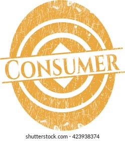 Consumer with rubber seal texture