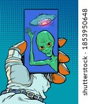 Contact with an alien mind. Friendly alien green man. Pop art retro illustration kitsch vintage 50s 60s style