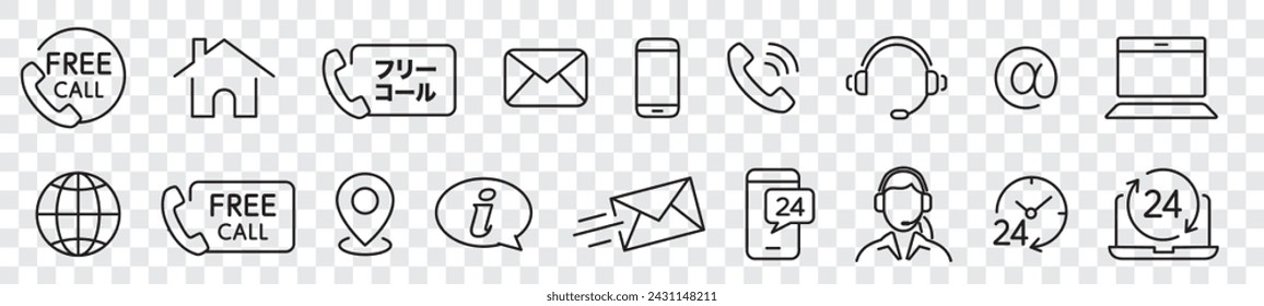 contact icons set collection vector