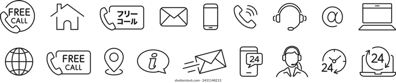 contact icons set collection vector