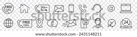 contact icons set collection vector
