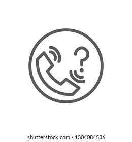 Contact support with question mark line icon.