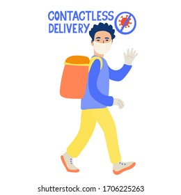 Contactless delivery poster. Hand drawn vector lettering and illustration of a courier with a delivery backpack, a protective mask and gloves. Theme of pandemic and protection from coronavirus.