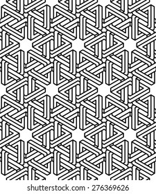 Contemporary abstract vector endless background, three-dimensional repeated pattern. Decorative graphic entwine ornament.