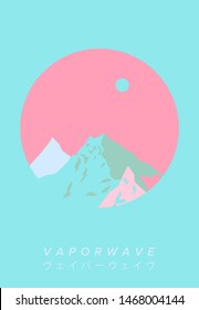 Contemporary art collage poster in punchy juicy pastel tones. Surrealistic and psychedelic geometric art of mountain landscape, vaporwave/ retrowave style cover.