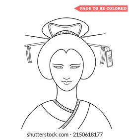 Contemporary coloring pages of women. Beautiful illustration of coloring book. Hand drawn illustration for kids.