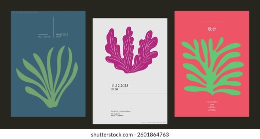 Contemporary poster set featuring abstract leaf designs in minimalist style. Perfect for modern exhibitions, typographic art covers, and creative visual compositions.