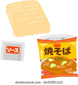 Conteúdo de um saco de yakisoba instantâneo