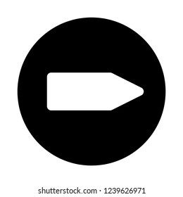 continue icon vector