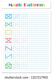 Continue the pattern with crayons or felt-tip pens. Worksheet for preschoolers and primary school children