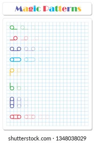 Continue the pattern with crayons or felt-tip pens. Worksheet for preschoolers and primary school children